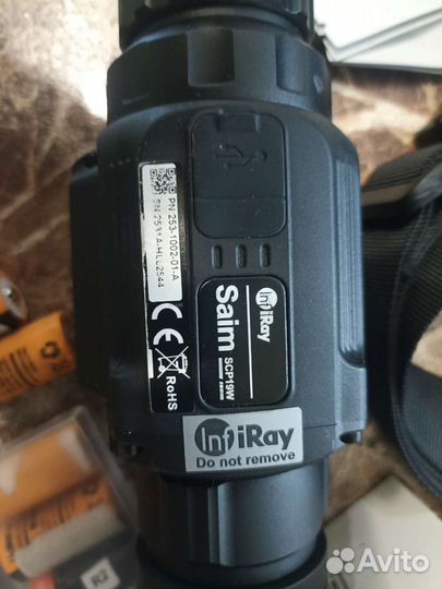 Тепловизионный прицел iray saim scp 19w