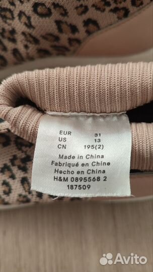 Кроссовки для девочки