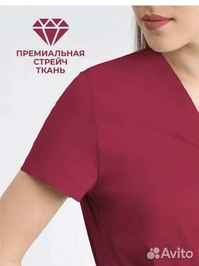 Медицинский костюм женский 56