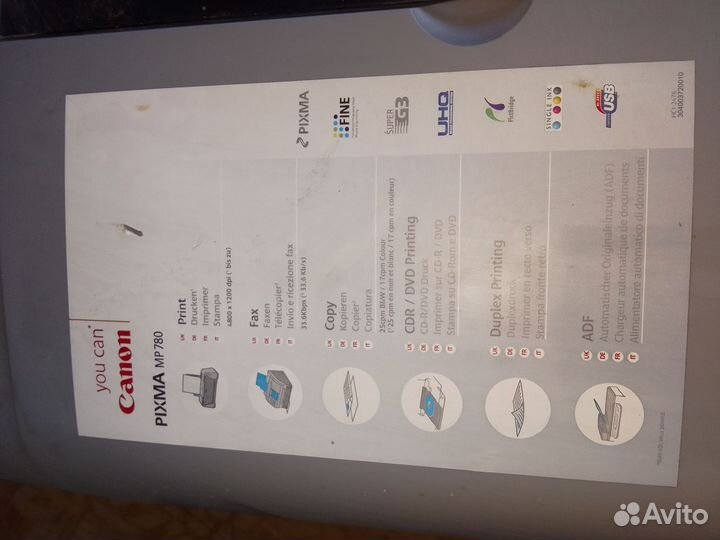 Мфу струйный цветной Canon