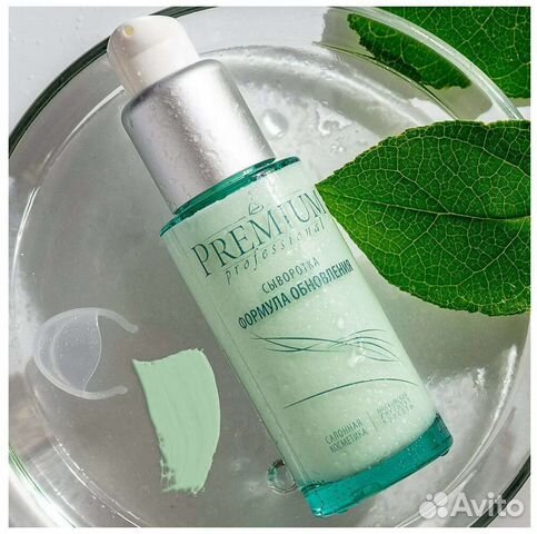 Профессиональная косметика для своих