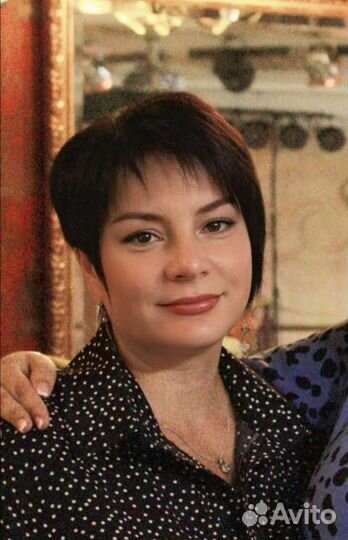 Специалист