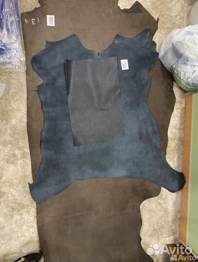 Все для работы по коже