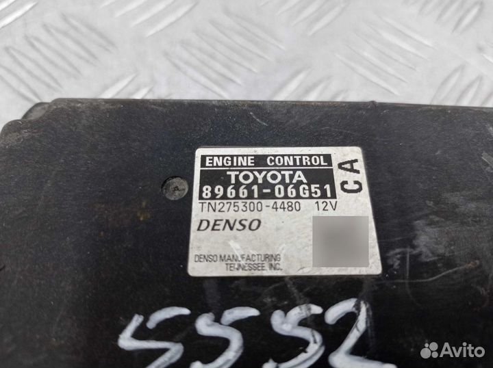 Блок управления двигателем 8966106G51 Toyota Camry