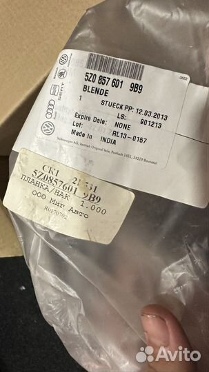 Зеркало левое на volkswagen polo sedan (2010