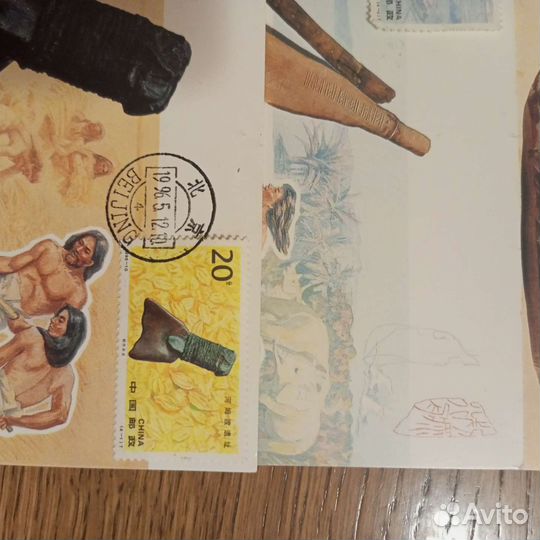 Набор открыток с почтовыми марками Китай, 90-е гг