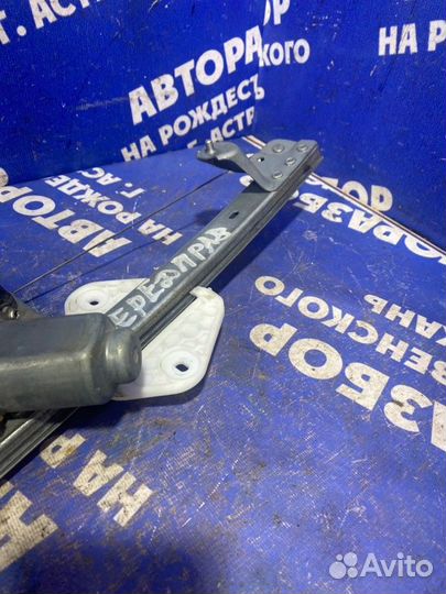 Передний правый стеклоподъемник Renault Logan 1