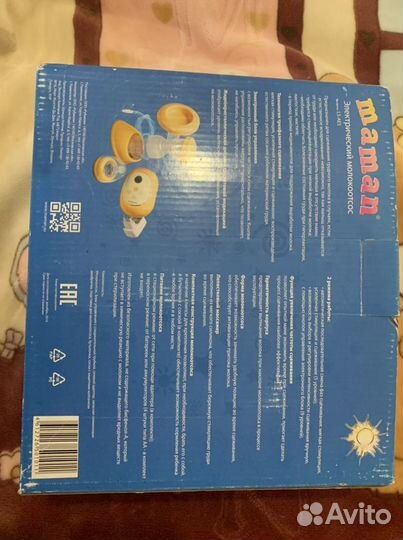 Молокоотсос электрический maman