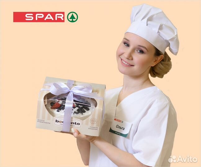 Повар-кондитер(м.Лесная)