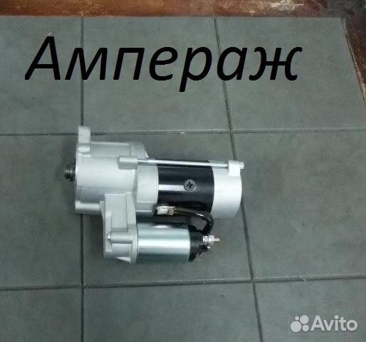 Стартер портер 1 не крутит