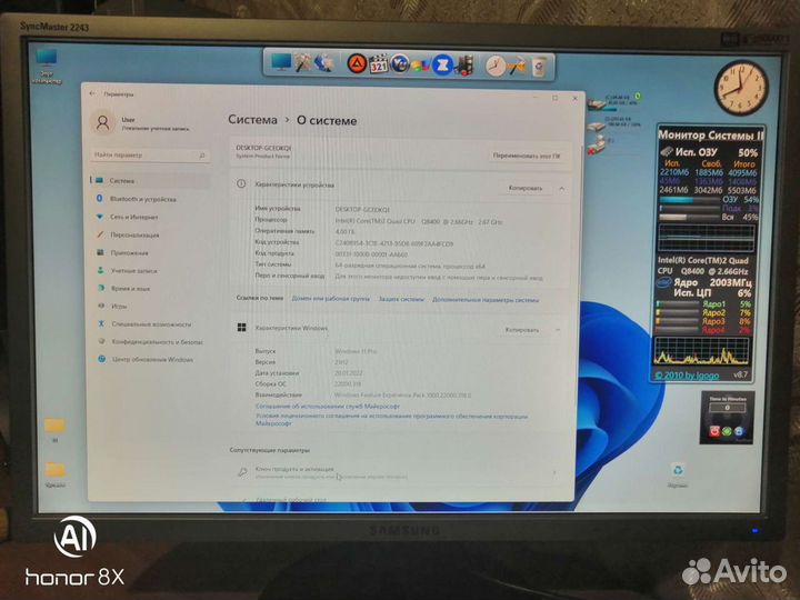 Windows 7 10 и сопутствующие программ