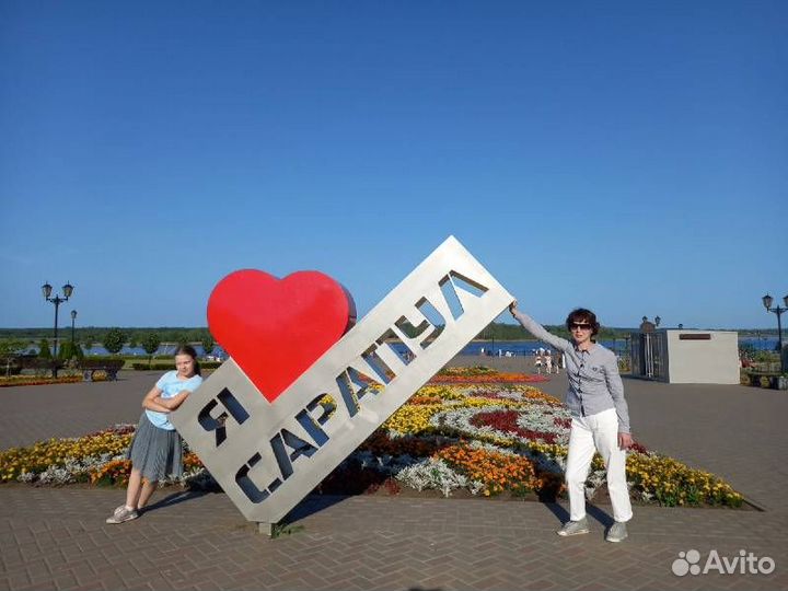 2ноя24 Национальный колорит Удмуртии /цо300901