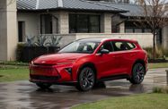 Toyota Crown Signia I (2024—2026) Внедорожник