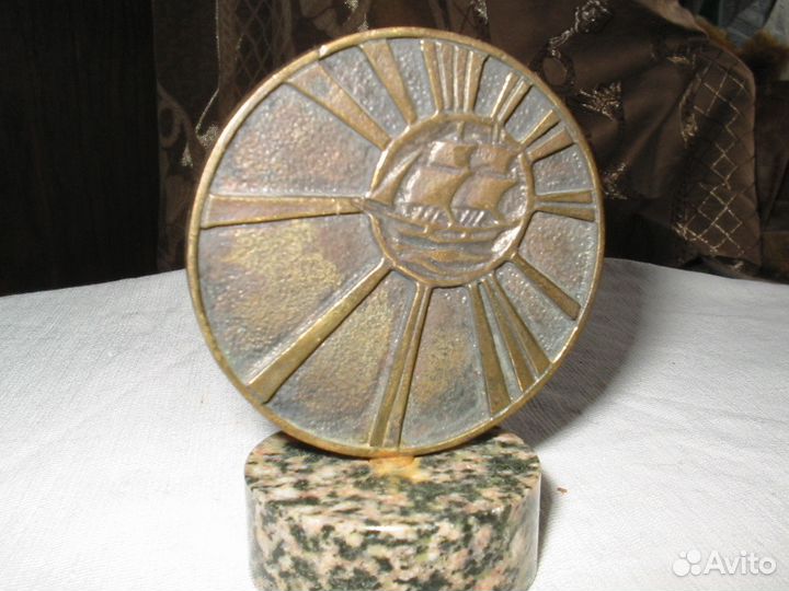 Памятная медаль Петербургского Морского симпозиума