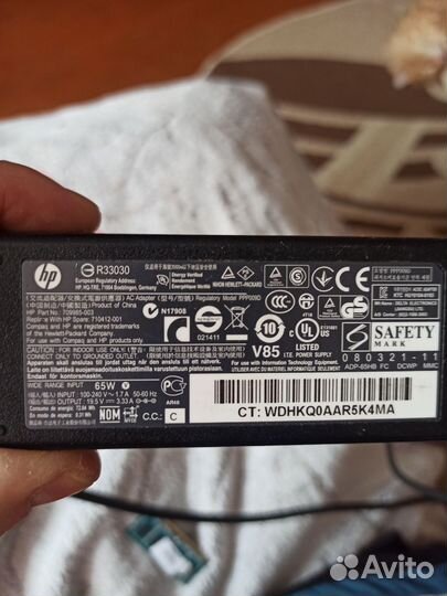 Ноутбук,комплектующие hp 15-n050SR корпус, блок