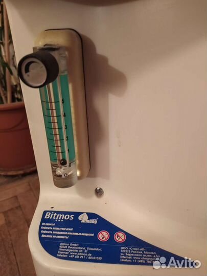 Кислородоконценратор Bitmos oxy 5000