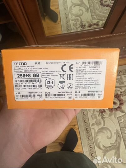 Tecno Spark 20 Pro, 8/256 ГБ