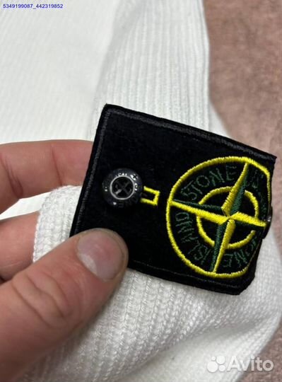 Джемпер Stone Island в белом — ваш выбор