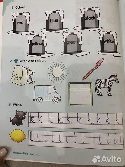 English world 1