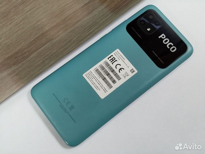 Xiaomi Poco C40, 3/32 ГБ