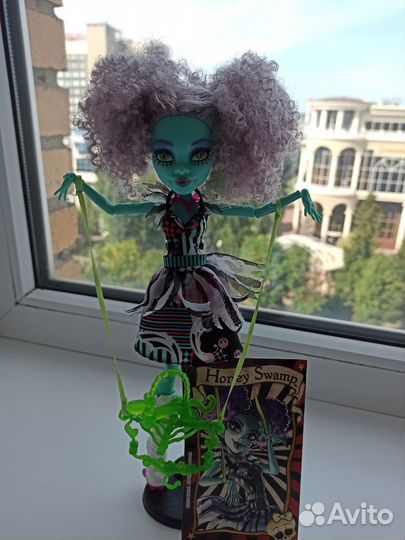 Кукла Монстер Хай Хани Мвомп Фрик Дю шик (цирк)