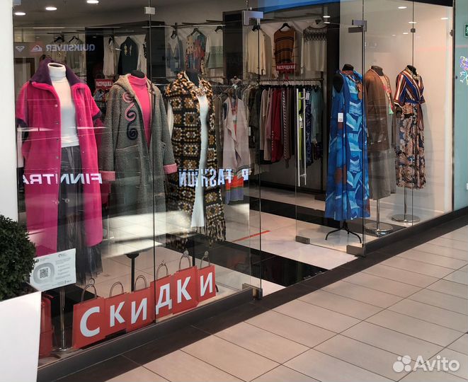 Продам готовый бизнес, магазин одежды