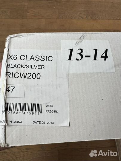 Лыжные ботинки rossignol classic