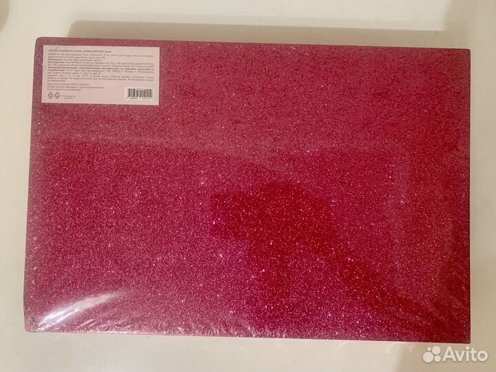 Набор кистей для макияжа Royal Flamingo