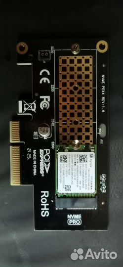 Переходник контроллер PCI-E