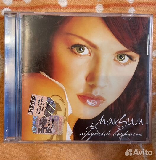 DVD диски. Кассеты. Диски CD