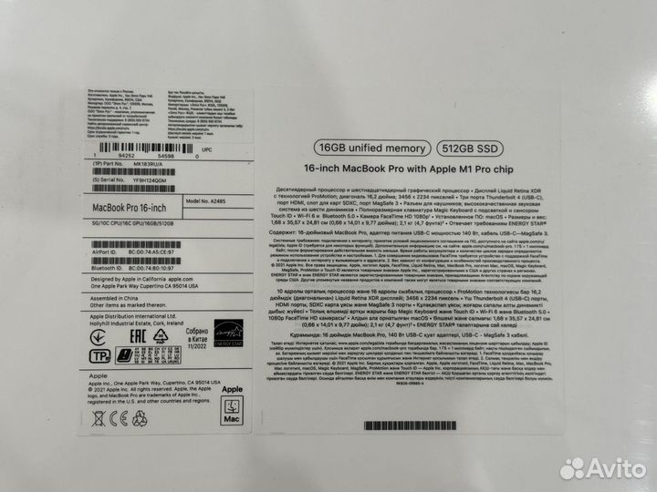 Macbook pro 16 m1 16 512 gray MK183