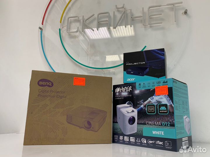 Проектор benq, hiper, acer