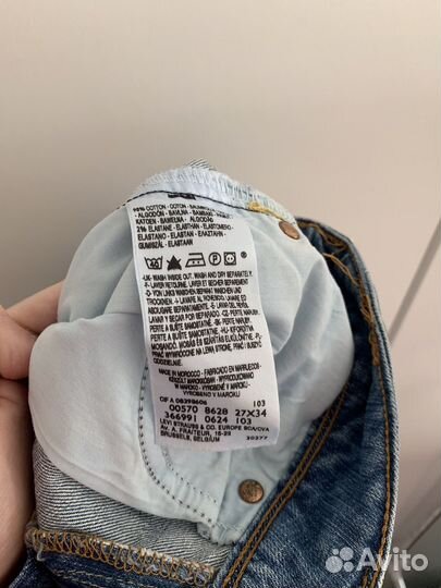 Джинсы женские levis 570