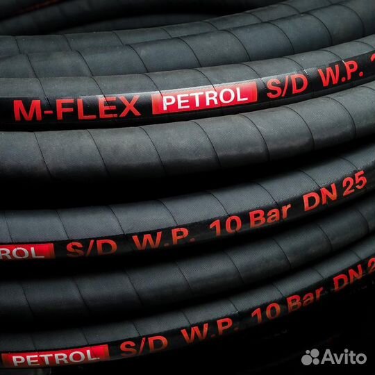 Рукава высокого давления