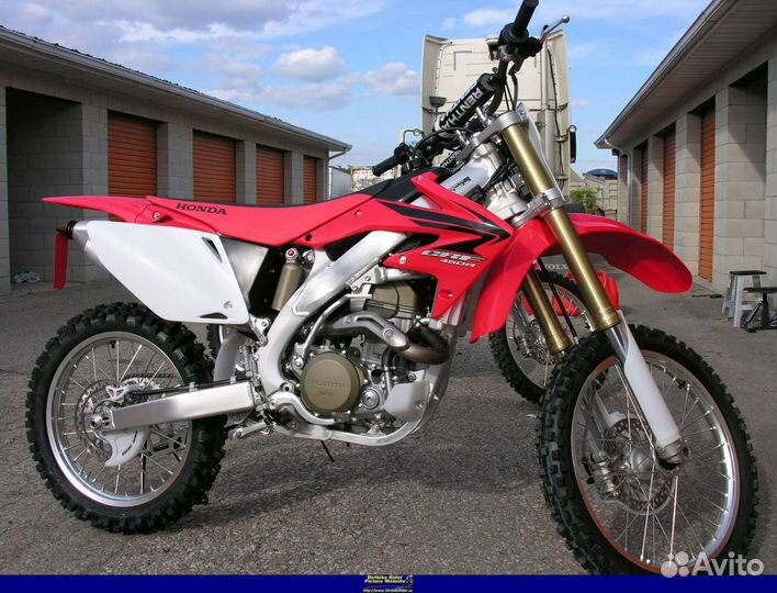 Honda crf 450 r