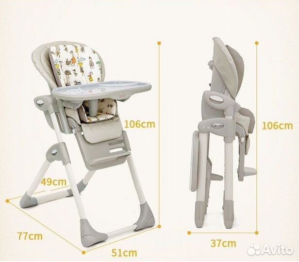 Стул для кормления
