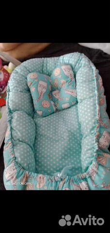 Подушка-позиционер