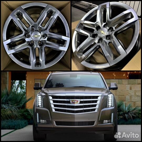 Колеса на Шевроле Chevrolet Express R22 6/139.7