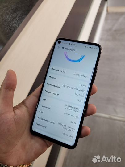Honor 20pro 8/256gb