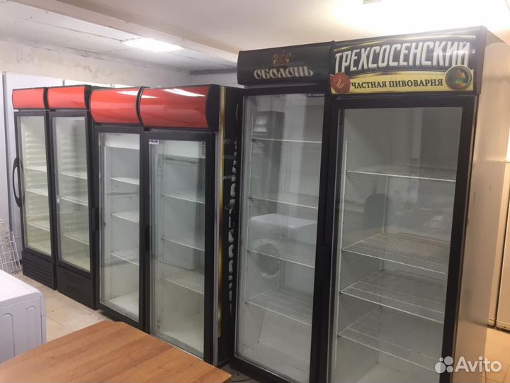 Холодильник