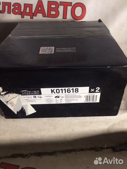 Toyota Camry v40 v50 Комплект зад тормозных дисков