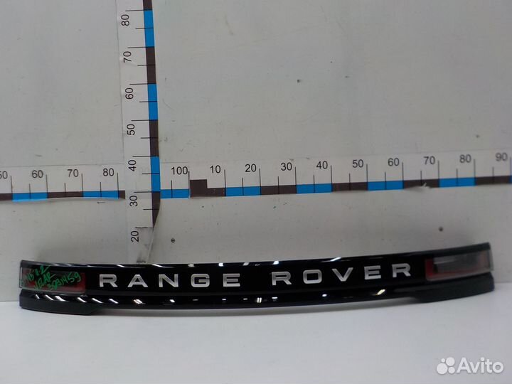 Фонарь задний левый внутренний Land Rover Range Ro