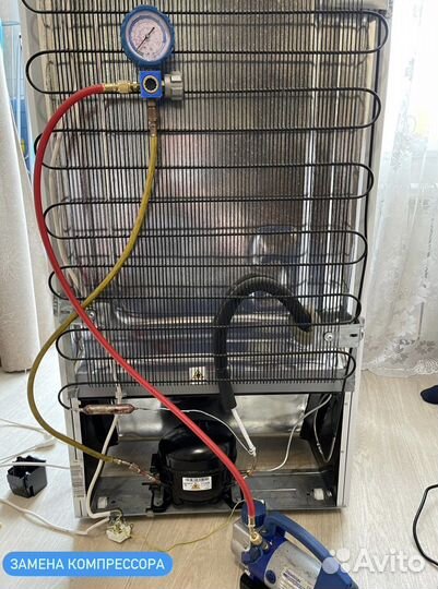 Ремонт холодильников