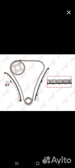 Грм комплект TK0156