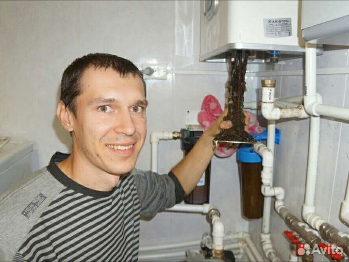 Сантехник / Услуги сантехника / Мастер на час