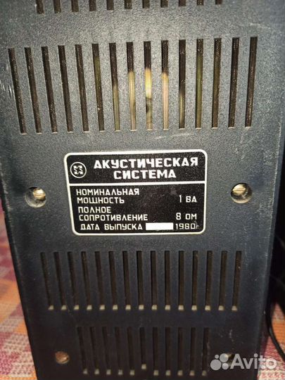 Колонки СССР