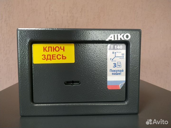 Сейф aiko Т-140 KL с бесплатной доставкой