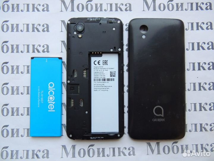Alcatel 1 (5033D), 8 ГБ