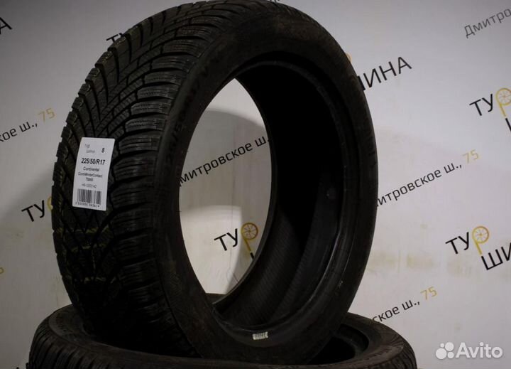 Continental ContiWinterContact TS 860 225/50 R17 94Y