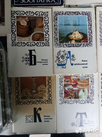 Открытки 30 наборов и отдельные+ фотографии СССР